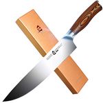 TUO Chef Knife- Kitchen Chef’s Knife - High Carbon German Stainless Steel Cutlery - Rust Resistant - Pakkawood Handle - Luxurious Gift Box Included - 10” - Fiery Phoenix Series