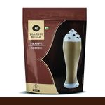 Marimbula Coffee Frappe Premix Powder | 100% Vegetarian | Suitable For Making Thick And Smooth Texture Milkshakes, Cold Coffee, Beverages And More | 1kg