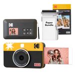 KODAK Mini Shot 2 Retro 4PASS 2-in-1 Instant Camera and Photo Printer (2.1x3.4 inches) + Initial 8 Sheets + 30 Sheets Bundle, Yellow