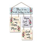 Artvibes This is us Decorative Wall Art MDF Wooden Wall Hanger for Living Room | Bedroom | Home Decor | Office | Gift | Hanging Ornaments for Decoration | Modern Art (WH_6513N)