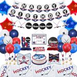 Hockey Party Decorations, Includes Ice Hockey Happy Birthday Banners, 1 Hockey Pattern Tablecloth, 4 Table Centerpieces, 11 Cake Toppers, Hockey Balloons for Kids Birthday Party Hockey Sports Party