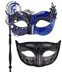SIQUK Couple Masquerade Masks with 