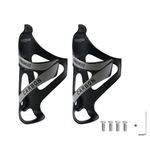 EC90 2pcs Carbon Fiber Bicycle Water Bottle Holder Adjustable Cycling Bicycle Mountain Bike Cage MTB Bottle Ultralight Cage Accessories(Grey+Grey)