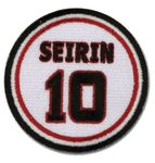 Patch - Kuroko's Basketball - New Kagami Seirin #10 Anime Licensed ge44729