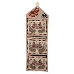 Kuber Industries Cotton 1 Piece Wall Hanging Magazine Letter Holder (Cream) -CTKTC7248