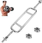 jxgzyy Olympic Tricep Weight Bar 34"/86CM Olympic Barbell Bar EZ Curl bar Solid Hammer Curl Tricep Barbell Lifting Bar for Home Gym Fitness Exercise with 1" Spinlock Collars Pair