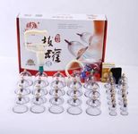 Acucare 32 Pcs Hijama acupuncture Massage Cans Cups Vacuum Cupping Kit Pull Out Vacuum Apparatus Therapy Relax Massager Body Suction Pumps (cupping set 32)