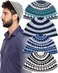 ateret yudaica Pack of 4-Pcs - Hq 23cm/Large Size Mix Colors Handmade Frik Kippah for Men Boys and Kids, Yamaka Hat from Israel - Kippot Bulk. Set 3