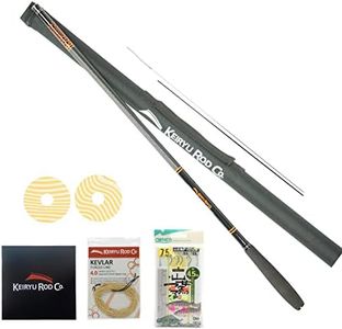 Keiryu Rod Co. T100 Rod. Telescopic 17.7 ft. Keiryu Fly Fishing Rod. Perfect for Euro Nymphing, Dry Flies, and Weighted Rigs. High Performance IM Carbon Rod and Starter Kit.