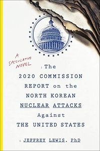 The 2020 C