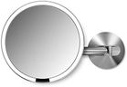 simplehuman, Brushed 8" Round Wall Mount Sensor Makeup Mirror, 5x Magnification, Hard-Wired (100-240v), Stainless Steel, 8"
