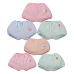 heartbury Baby Girls And Baby Boys 100% Organic Cotton Lightweight Underwear/Bloomers/Rompers/Panty,Age (0-5Years) (12-18 Months, Baby Boys (Pack Of 6), Multicolor)