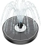 Yzert Solar Fountain Glass White Flower, 3.5W Bird Bath Fountains Solar Power No Battery with 4 Fixed Rods & 7 Nozzles, Solar Fountain Pump for Bird Bath, Garden, Outdoor, Pond, Pool,Hummingbird