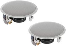Yamaha NS-IW560C 8" 2-Way In-Ceilin