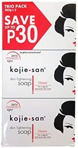 Kojie San 
