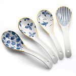 Chinese Soup Spoons, 6.2 Inch Ceramic Ramen Spoons, Japanese Retro Style Soup Spoons Creative Porcelain Asian Soup Spoons for Ramen Pho Cereal, Wonton Dumpling Miso, Set of 4(Pattern)