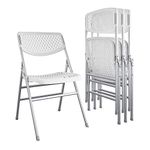 COSCO Ultra Comfort Plastic Folding Garden Chair Commercial XL White 4 Pack