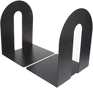 Officemate Heavy Duty 10-Feet Bookends, Non-Skid Base, Black, Pair (93142)