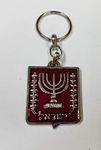 LION OF JUDAH MARKET Israel Menorah Double Sided Key Ring Chain (1pc) Judaism Pendant Israeli Gift