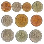 10 Old Coins from Russian Federation. Collectible Coins: KOPEKS and RUBLES. Perfect Choice for Your Coin Bank, Coin Holders and Coin Album