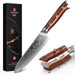 XINZUO 5 Inch Utility Knife 67 Layer Japanese VG10 Damascus Steel Kitchen Knife Razor Sharp Fruit Knife Peeling Knife Cutlery with Rosewood Handle - Yu Series