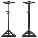 Adam Hall SKDB039 V2 Adjustable Speaker Stands (Pair)