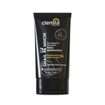 Clensta Snail 96 Mucin Skin Repair Face Moisturizer | 48 Hours Moisturization | Korean Skincare | 96% Active Snail Secretion Filtrate | For Skin Repair & Hydration | Women & Men All Skin Types| 50 gm