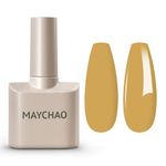 MAYCHAO 15ML Gel Nail Polish 1Pc Fall Fragrance Gel Polish Soak Off UV LED Yellow Color Nail Gel Polish Nail Art Starter Manicure Salon DIY at Home, 0.5 OZ