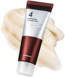 numbuzin No.4 Full-Nutrient Firming Cream 2.02Oz/ 60ml, Highly Nutritious,Anti-Wrinkle, Anti-Aging, Elasticity, Red Ginseng