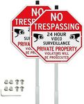 T&R Large No Trespassing Private Pr