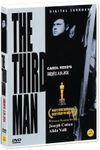 The Third Man (1949) All Region