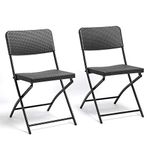 VonHaus Folding Garden Chairs - Rattan Effect Foldable Chairs Set of 2 - Outdoor Folding Chairs, Fold Up Chairs for Alfresco Dining - Lawn Chairs for Patio, Terrace, Conservatory, Balcony & Decking