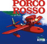 Porco Ross