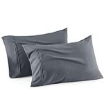 Bedsure Cooling Pillow Cases Queen 