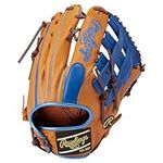 Rawlings Baseball Glove Gloves Adul