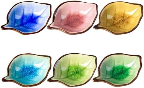 Colias Wing Colorful Leaf Shape Design Multipurpose Porcelain Side Dish Bowl Seasoning Dishes Soy Dipping Sauce Dishes(Set of 6)-Small