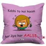 Indigifts Fiber Printed Cushion Cover with Filler | Aalsi | Polysatin | 12X12 Inches | Comfortable Purple Cushions | Friends Cushion Pillow| Gift for Friends Birthday