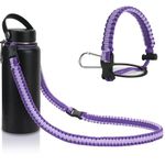 Wongeto Paracord Handle Shoulder Strap,Compatible with Hydro Flask Wide Mouth Water Bottles 12oz - 64 oz(Not for The New Hydro Flask 2.0), Bottle Strap for Walking Hiking Camping (Purple)