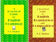 K P THAKUR A Practical Guide to English Gramma + English Translation & Composition