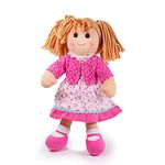 Bigjigs Toys Becky Doll - LARGE Ragdoll Cuddly Toy