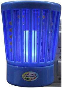 Global Impex Mosquito & Insect Killer Machine | Portable Electric Bug Zapper | Low Power Consumption | Plug & Play Silent Operation for Home & Office Use (Shaktiman Insect Killer)