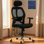 Black Office Chair