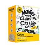 Destiny Pet Cature Tofu&Bentonite Flushable Clumping Pellets, Low tracking. Boxie Cat Litter, Lightweight Cat Litter Odor Free Dust-Free Tofu cat litter Pretty litter cat litter (5.6KG)