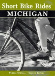 Short Bike