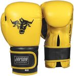 Kids Boxing Gloves – Made for Kids, Children, Boys, Girls, Youth and Toddler – Training Gloves for Punching Bag, Kickboxing, Muay Thai, MMA Training, Sparring, Fighting by Javson (8 oz)