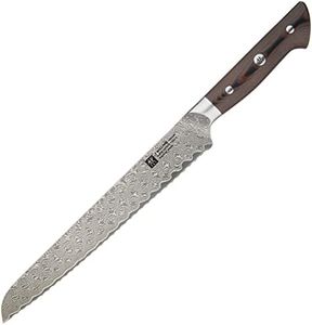 ZWILLING Z