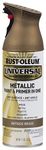 Rust-Oleum 260728 Universal Metallic Spray Paint for Metal, Wood, and Plastic (Antique Brass Finish- 312 Grams)