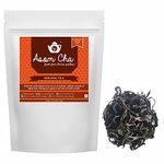 Asom Cha Oolong Tea | 250g [112 Cups] | Premium Whole Leaf Oolong Tea | Pure Un-Blended | Detox Tea for Weight Management | No Bitter Taste | No Preservative |Boosts Metabolism| Pack of 1|250g