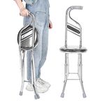 Folding Cane Seat, Foldable Walking Hand Stick Adjustable Thickening Travel Seat Cane Stool Elderly Stainless Steel Lightweight Four-Leg Hand Walking Stick Seat for Women Man Mobility Aid(Black)