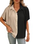 Cotton Shirts For Women